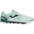 Футзалки JOMA MUNDIAL IN MUNW2515IN