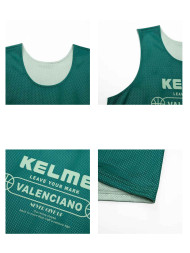 Манишка KELME Knitted Vest (Reversible) Green