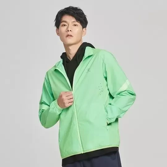 Ветровка KELME Woven Jacket Light Green