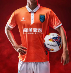 Костюм KELME 19 Years China-China Nantong Zhiyun Competition Suit Orange