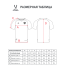 Футболка тренировочная JOGEL NATIONAL PerFormDRY Pre-Match Tee, сине-красный