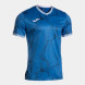 Игровая футболка JOMA GOLD VII  