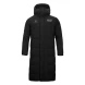 Пуховик KELME Long Down Jacket Black