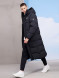 Пуховик KELME Long Down Jacket Black