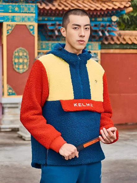 Худи KELME Men's Half Cardigan (Dark Blue/Red)