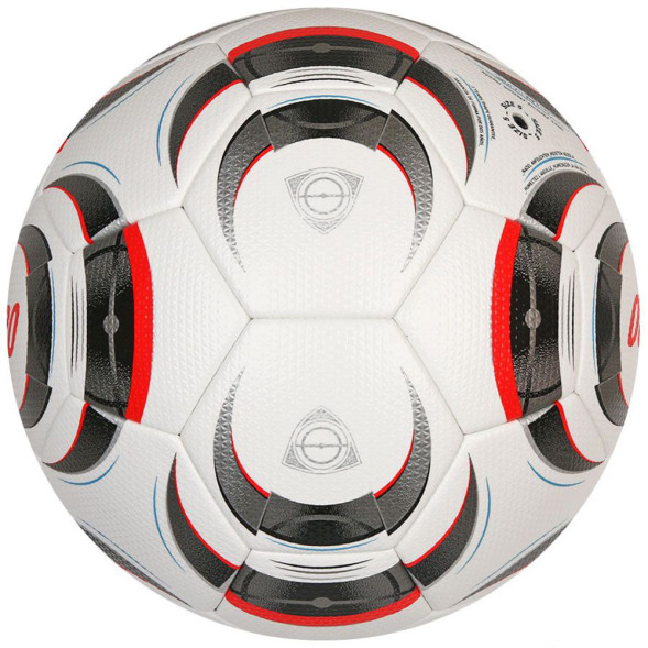 Мяч футбольный ADIDAS Tiro Pro JW1533