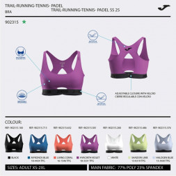 Спортивный бюстгальтер JOMA R-CITY ICONIC  