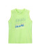 Майка KELME Knitted Vest Light Green