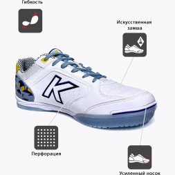 Футзалки KELME PRECISION 55211-359