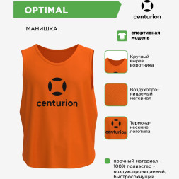 CENTURION Манишка OPTIMAL MN3U449 СвСк (05-M)
