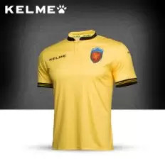 16 years in the first class Chinese and excellent competition service fan version KELME 16 Years In The First Class Chinese And Excellent Competition Service Fan Version Yellow