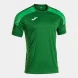 Игровая футболка JOMA CHAMPIONSHIP VIII  