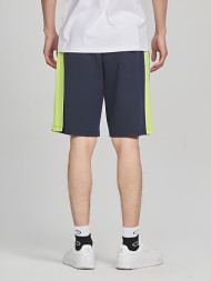 Шорты KELME Knitted Shorts Dark Blue