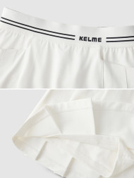 Юбка KELME Woven Short Skirt Beige