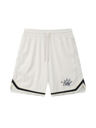 Шорты KELME Knitted Shorts White
