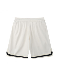 Шорты KELME Knitted Shorts White