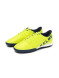 Шиповки KELME Men's Football Shoes (TF) Citric