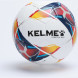 Мяч KELME Indoor Low Bounce Football (Thermal Bonding) (White/Blue)