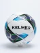 Мяч KELME Indoor Low Bounce Football (Thermal Bonding) (White/Blue)