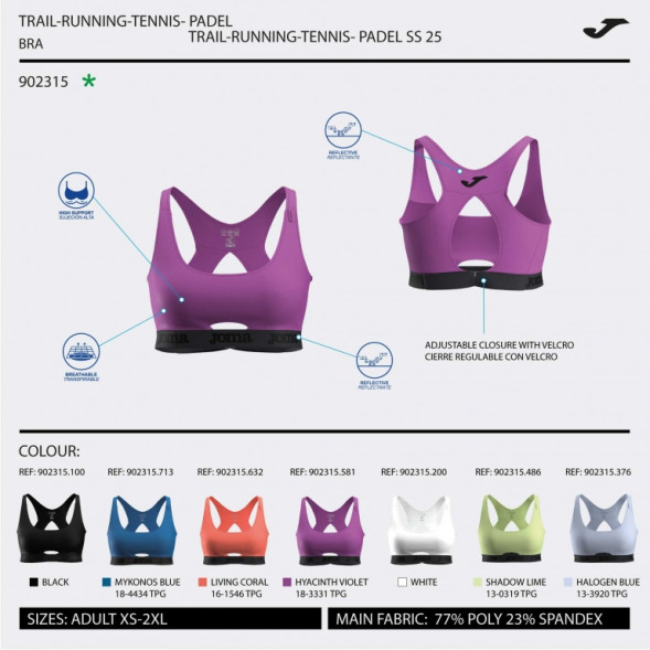 Спортивный бюстгальтер JOMA R-CITY ICONIC  