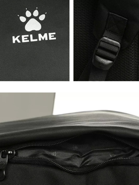 Рюкзак KELME Backpack Black