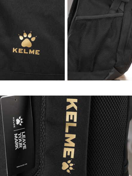 Рюкзак KELME Backpack Black