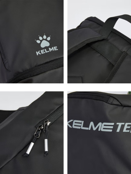 Рюкзак KELME Backpack Black