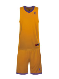 Детская баскетбольная форма KELME Basket Set Yellow