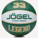 Мяч баскетбольный JÖGEL Streets Legend33 №7