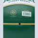Мяч баскетбольный JÖGEL Streets Legend33 №7