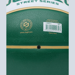 Мяч баскетбольный JOGEL Streets Legend33 №7