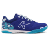 Футзалки KELME PRECISION 55211-265