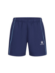 Детские шорты KELME Knitted Shorts Dark Blue