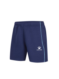 Детские шорты KELME Knitted Shorts Dark Blue