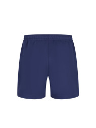 Детские шорты KELME Knitted Shorts Dark Blue
