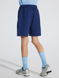 Детские шорты KELME Knitted Shorts Dark Blue