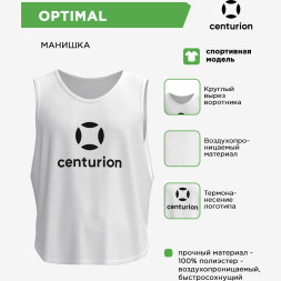 CENTURION Манишка OPTIMAL MN3U007 СвСк (08-2XL)