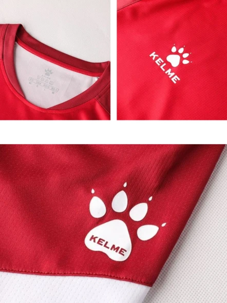 Детская футболка KELME Short Sleeve Training Suit Kid Red