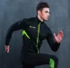 Олимпийка KELME Training Jacket Black
