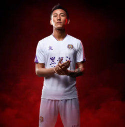 Костюм KELME 19 Years China-Heilongjiang Volcanic Mingquan Competition Suit White