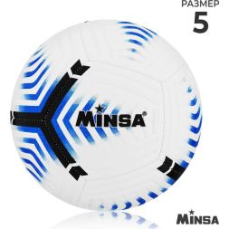 Мяч футбольный MINSA, TPE, машинная сшивка, 12 панелей, р. 5