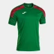 Игровая футболка JOMA CHAMPIONSHIP VIII    