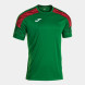 Игровая футболка JOMA CHAMPIONSHIP VIII    