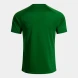 Игровая футболка JOMA INTER V  