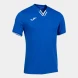 Игровая футболка JOMA TOLETUM IV  