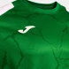 Футболка JOMA HISPA V  