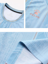 Баскетбольная форма KELME Basketball Clothes Light Blue