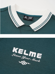 Свитшот KELME Lapel Sweatshirt Green