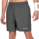 Шорты тренир  муж  HEAD Club Shorts M 811379-AN-S, р S, 100% полиэстер, серый