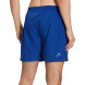 Шорты тренир  муж  HEAD Club Shorts M 811379-AN-S, р S, 100% полиэстер, серый